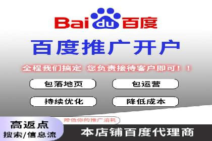 案例解析：专业SEM托管助力企业增长